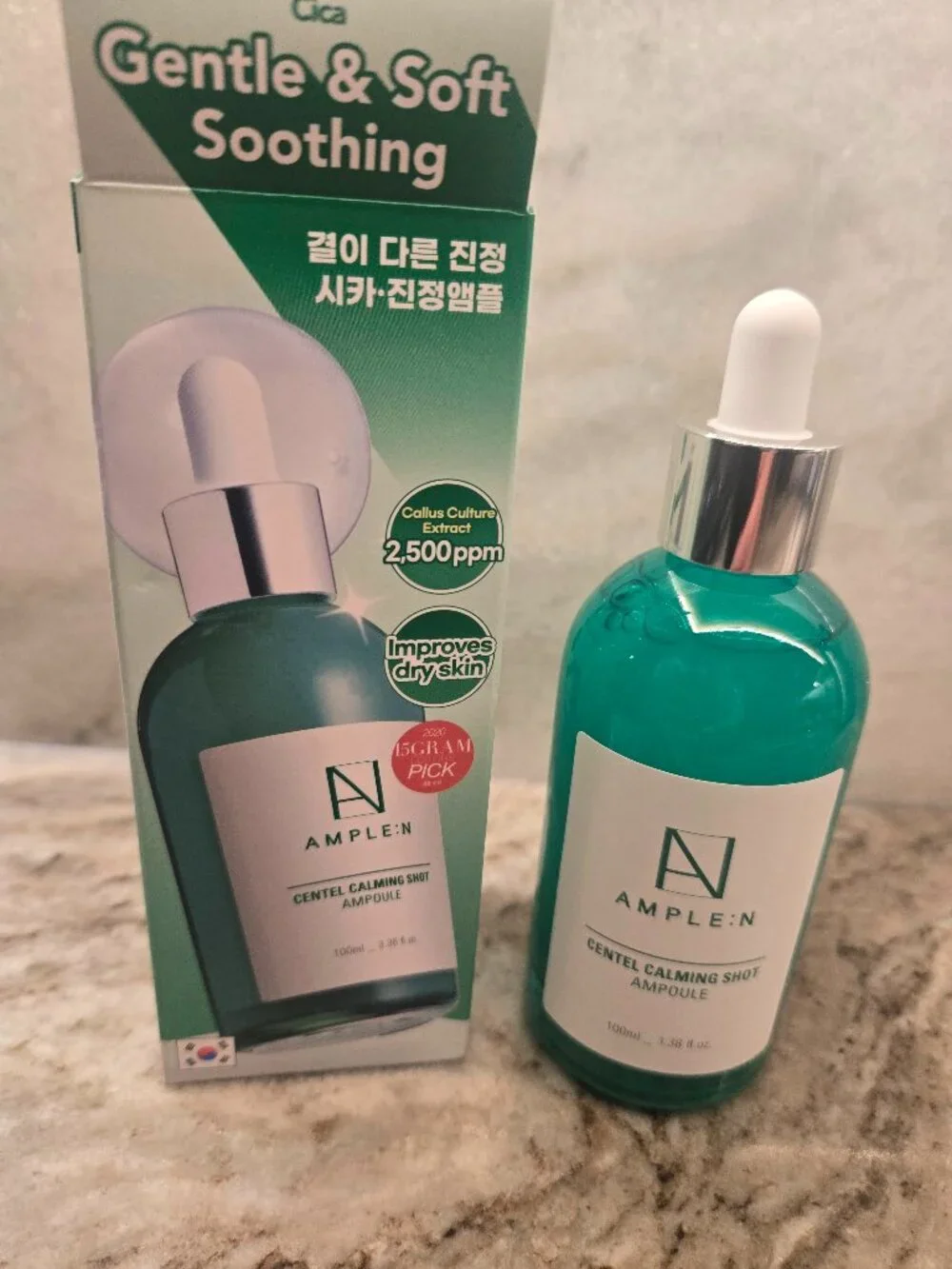 NIB AMPLE : N Centel Calming Shot Ampoule